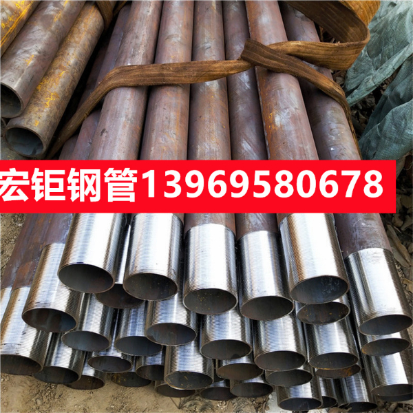 R780地质套管-R780地质管-R780地质跟管-R780注浆管