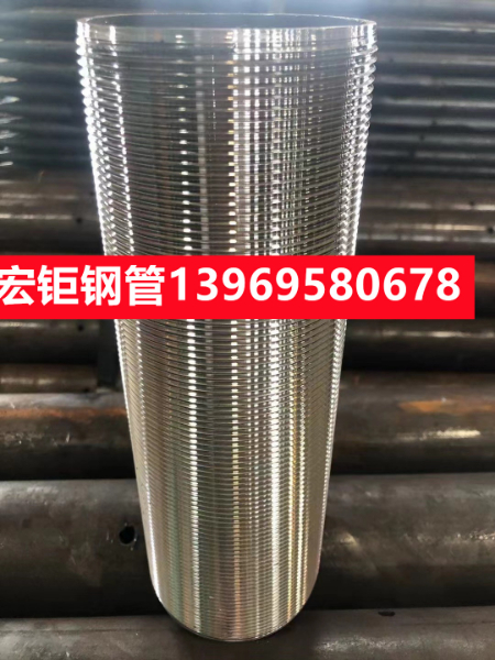 R780钻进跟管加工 127地质套管 108*6注浆管棚管车丝打孔