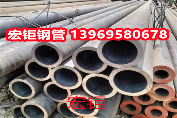 超级不锈钢圆棒 NO4400无缝管 2507双相钢管