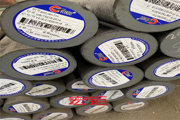 35CrMoV合金钢的用途40crni2si2mov圆钢的介绍35NDC16圆棒的特性
